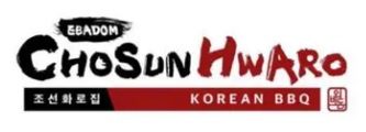 The logo for chosun haro korean bbq is inspired by the Howard County Police Foundation.